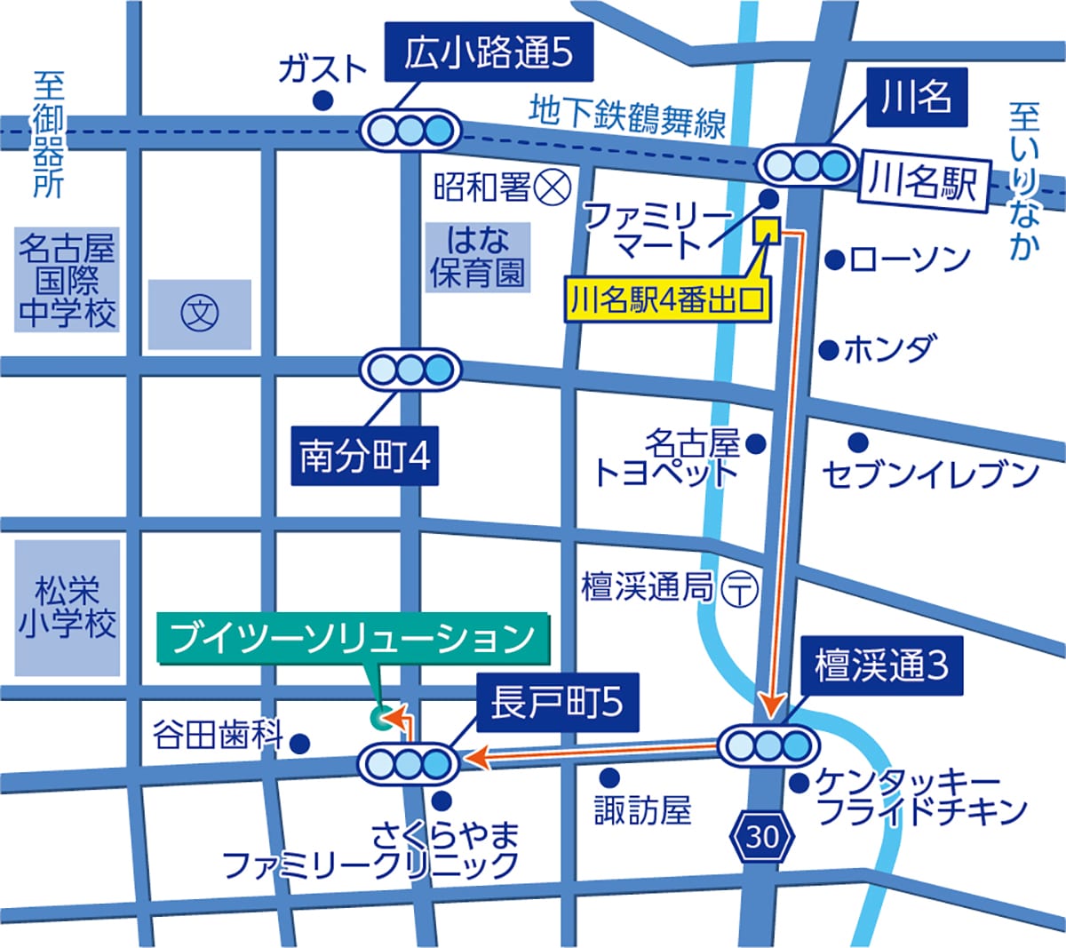 会社の地図(地下鉄鶴舞線 川名駅4番出口から南へ、檀渓通3を右折して長戸町5交差点の近く)